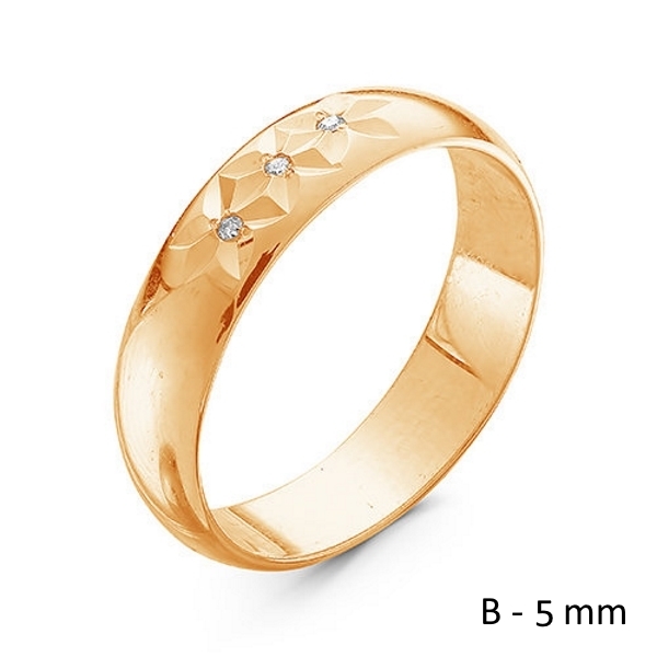 Ring Zirkonia Rotgold 585(14K) Ringgrösse: 16,0-19,0 mm
