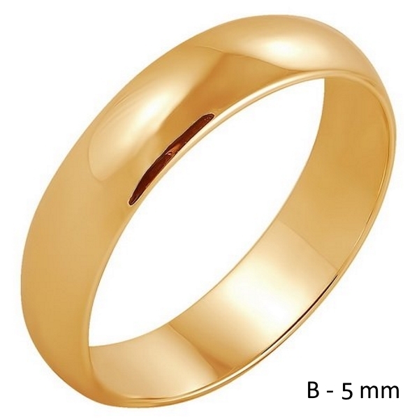 Ring Rotgold 585(14K) Ringgrösse: 17,0-20,5 mm