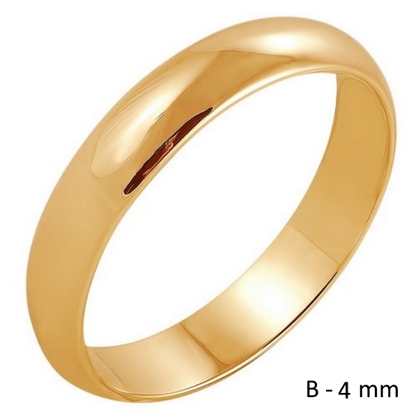 Ring Rotgold 585(14K) Ringgrösse: 16,0-19,0 mm