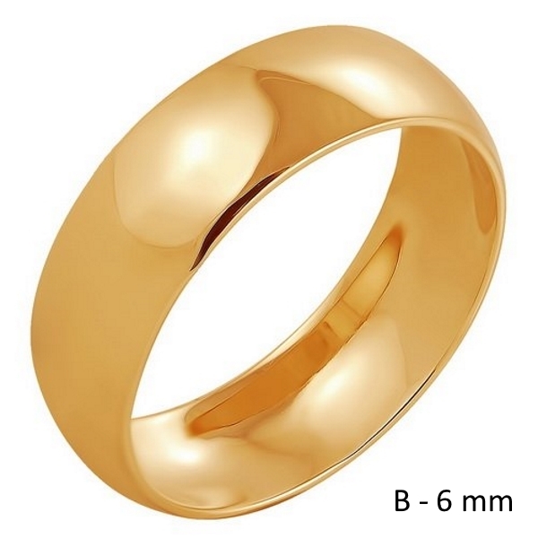 Ring Rotgold 585(14K) Ringgrösse: 19,5-22,0 mm
